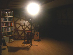 Live Room with guitar1